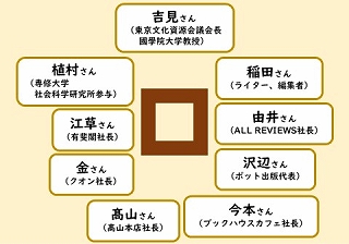s-SNS用バナー1.jpg