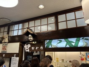 s-おかめ　有楽町.jpg