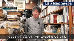 s-スクリーンショット 2026-06-10 173204.jpg