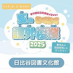 250601-01.jpg
