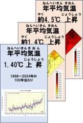 250603-02.jpg