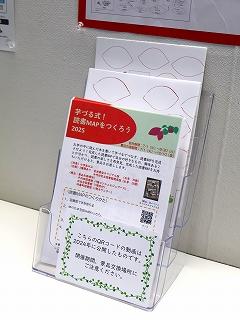 250701_2.jpg