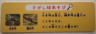 250724-04.jpg