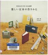 250731-11.jpg
