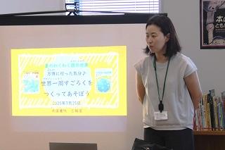 250806-1.jpg