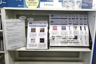 250922-2.jpg
