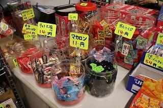 250930-7.jpg