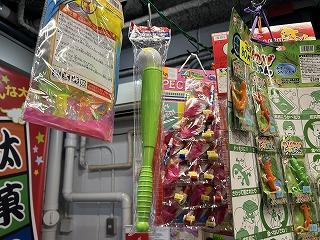 250930-8.jpg