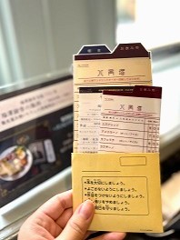 s-八角堂 メニュー表.jpg
