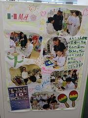 ２s-IMG_2251.jpg