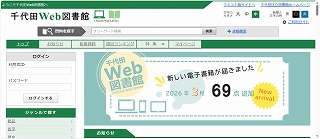 s-スクリーンショット 2026-04-04 155215.jpg