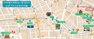 s-地図（九段下～お茶の水）.jpg