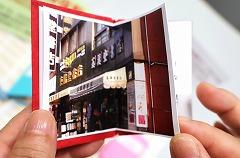 250731-05.jpg