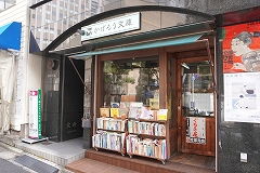 s-260304-2.jpg