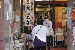 s-DSC01753.jpg
