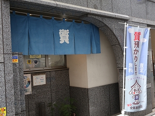 s-IMG_1754.jpg
