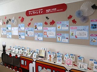 s-IMG_1974.jpg